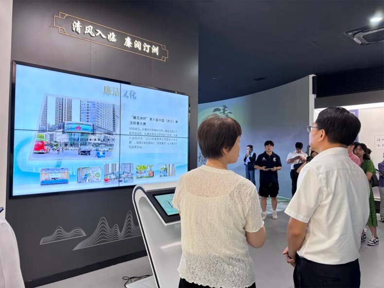 纪念馆案例丨杭州钟化民廉政文化博物馆